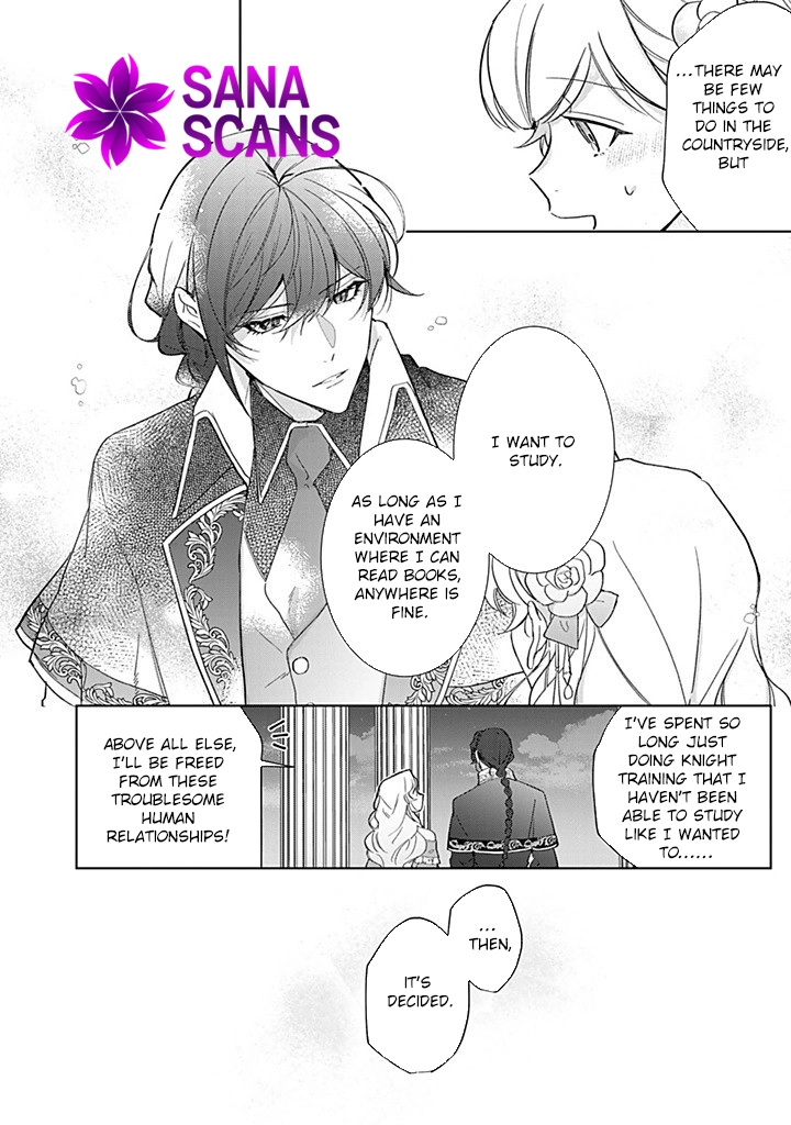 The Drunken Noblewoman Proposed to a Hero Without Knowing It Chapter 1 - . Page 25